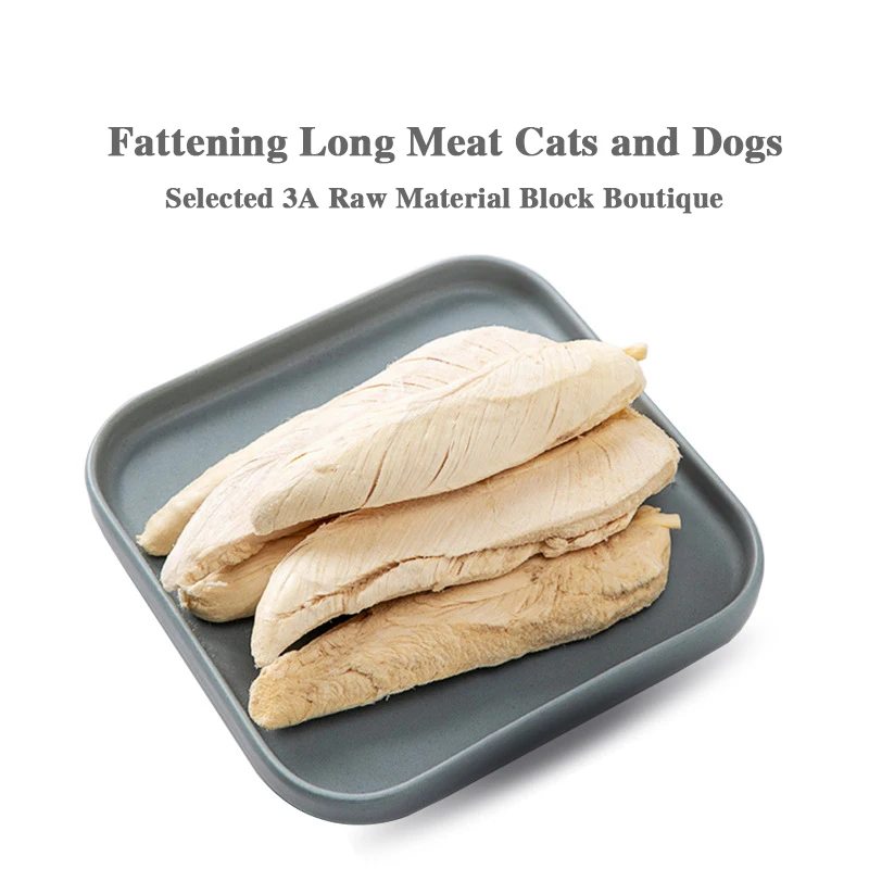 Freeze-Dried Chicken Treats - image 5